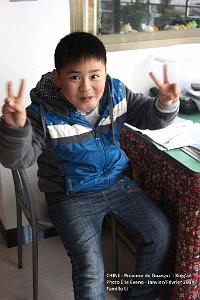 060- Xing'an